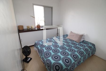 Quarto 1 de apartamento para alugar com 2 quartos, 56m² em Vila Andrade, São Paulo
