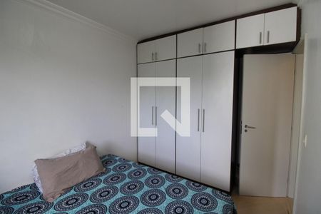 Quarto 1 de apartamento para alugar com 2 quartos, 56m² em Vila Andrade, São Paulo