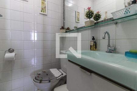 Apartamento à venda com 96m², 3 quartos e 2 vagas Apartamento à venda com 96m², 3 quartos e 2 vagasLavabo