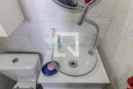 Apartamento à venda com 96m², 3 quartos e 2 vagas Apartamento à venda com 96m², 3 quartos e 2 vagasSuíte 1 - Banheiro