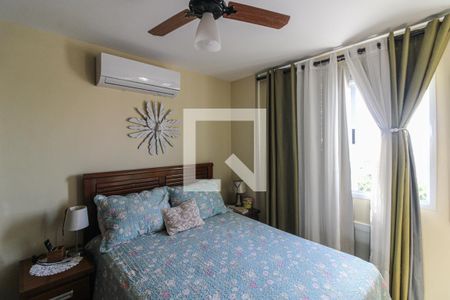 Apartamento à venda com 96m², 3 quartos e 2 vagas Apartamento à venda com 96m², 3 quartos e 2 vagasSuíte 3 (Canadense)