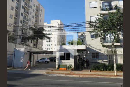 Apartamento à venda com 50m², 2 quartos e sem vagaFachada