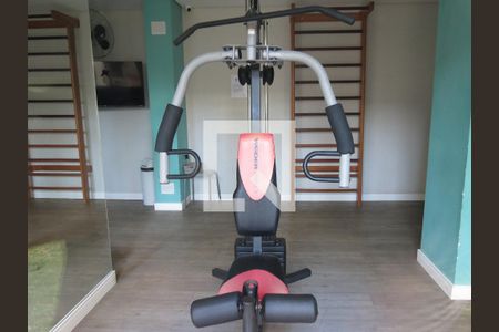 Apartamento à venda com 50m², 2 quartos e sem vagaÁrea comum - Academia