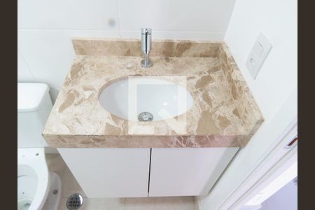 Apartamento à venda com 50m², 2 quartos e sem vagaBanheiro - Pia e Gabinete