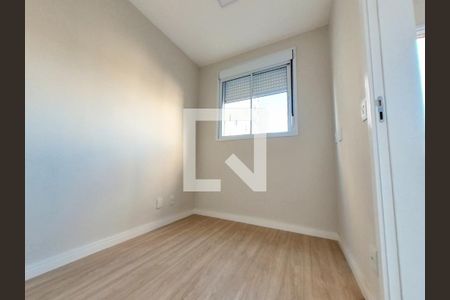 Apartamento à venda com 50m², 2 quartos e sem vaga Apartamento à venda com 50m², 2 quartos e sem vagaQuarto 2