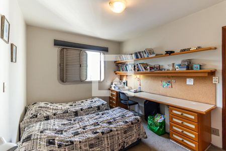 Apartamento à venda com 320m², 4 quartos e 5 vagasQuarto 2