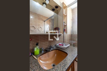 Apartamento à venda com 320m², 4 quartos e 5 vagasBanheiro 2