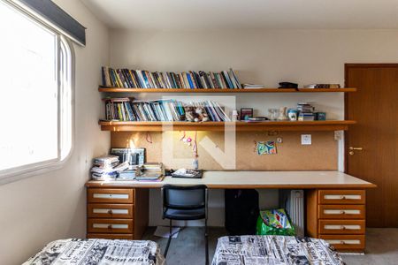 Apartamento à venda com 320m², 4 quartos e 5 vagasQuarto 2