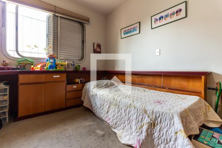 Apartamento à venda com 320m², 4 quartos e 5 vagasQuarto 4