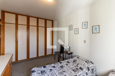 Apartamento à venda com 320m², 4 quartos e 5 vagasQuarto 2