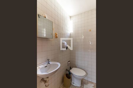 Apartamento à venda com 320m², 4 quartos e 5 vagasLavabo 2