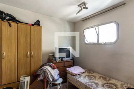 Apartamento à venda com 320m², 4 quartos e 5 vagasQuarto de Serviço