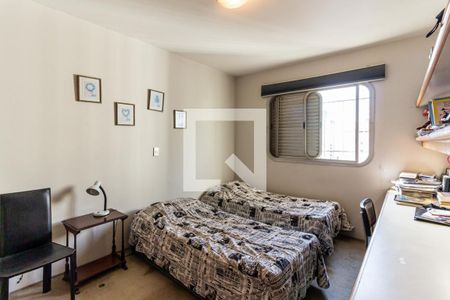 Apartamento à venda com 320m², 4 quartos e 5 vagasQuarto 2