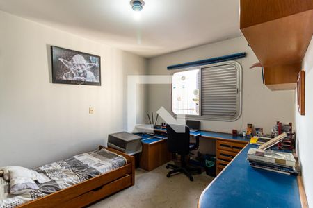 Apartamento à venda com 320m², 4 quartos e 5 vagasQuarto 3