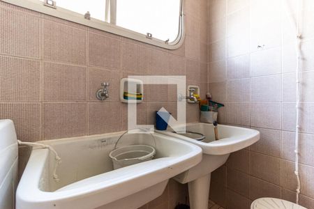 Apartamento à venda com 320m², 4 quartos e 5 vagasÁrea de Serviço