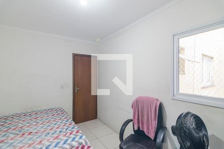 Apartamento à venda com 150m², 2 quartos e 2 vagas Apartamento à venda com 150m², 2 quartos e 2 vagasQuarto 2