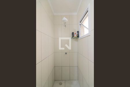 Apartamento à venda com 150m², 2 quartos e 2 vagas Apartamento à venda com 150m², 2 quartos e 2 vagasBanheiro da Suite