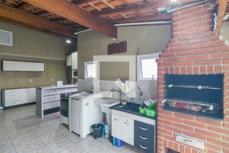 Apartamento à venda com 150m², 2 quartos e 2 vagas Apartamento à venda com 150m², 2 quartos e 2 vagasCobertura