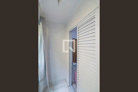 Apartamento à venda com 150m², 2 quartos e 2 vagas Apartamento à venda com 150m², 2 quartos e 2 vagasVaranda da Suite