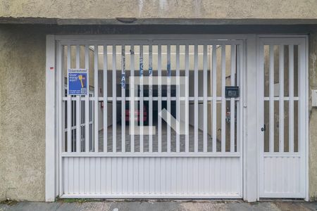 Apartamento à venda com 150m², 2 quartos e 2 vagas Apartamento à venda com 150m², 2 quartos e 2 vagasFachada