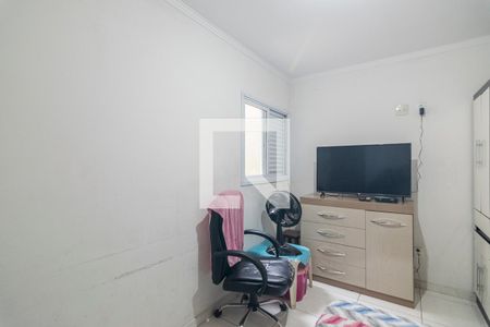 Apartamento à venda com 150m², 2 quartos e 2 vagas Apartamento à venda com 150m², 2 quartos e 2 vagasQuarto 2