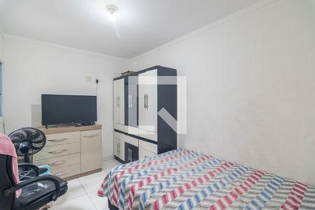Apartamento à venda com 150m², 2 quartos e 2 vagas Apartamento à venda com 150m², 2 quartos e 2 vagasQuarto 2