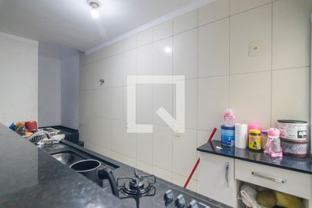 Apartamento à venda com 150m², 2 quartos e 2 vagas Apartamento à venda com 150m², 2 quartos e 2 vagasCozinha