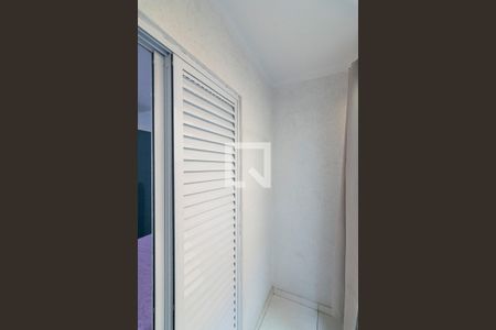 Apartamento à venda com 150m², 2 quartos e 2 vagas Apartamento à venda com 150m², 2 quartos e 2 vagasVaranda da Suite