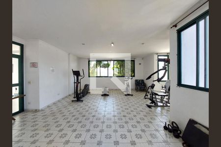 Apartamento para alugar com 57m², 2 quartos e 1 vagaAcademia