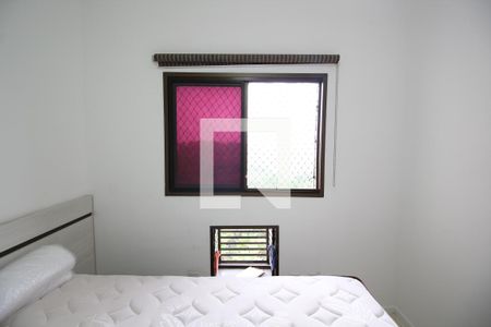 Apartamento para alugar com 100m², 4 quartos e 2 vagasQuarto 2