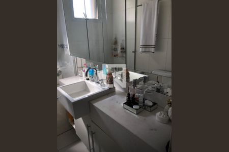 Apartamento para alugar com 76m², 1 quarto e 2 vagas Apartamento para alugar com 76m², 1 quarto e 2 vagasFoto 04