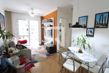 Sala de apartamento à venda com 2 quartos, 52m² em Pinheiros, São Paulo