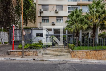 Apartamento à venda com 246m², 2 quartos e 2 vagasEntrada 2