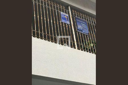 Apartamento para alugar com 120m², 3 quartos e 1 vagaInstalação da Placa