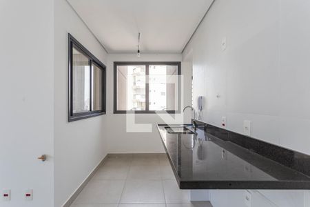 Apartamento à venda com 154m², 3 quartos e 2 vagas Apartamento à venda com 154m², 3 quartos e 2 vagasCozinha