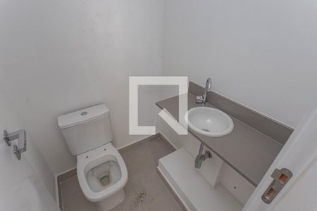 Apartamento à venda com 154m², 3 quartos e 2 vagas Apartamento à venda com 154m², 3 quartos e 2 vagasLavabo