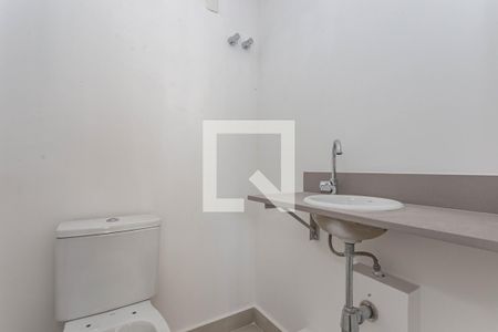 Apartamento à venda com 154m², 3 quartos e 2 vagas Apartamento à venda com 154m², 3 quartos e 2 vagasLavabo