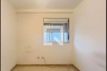 Apartamento à venda com 64m², 2 quartos e 2 vagas Apartamento à venda com 64m², 2 quartos e 2 vagasQuarto 1