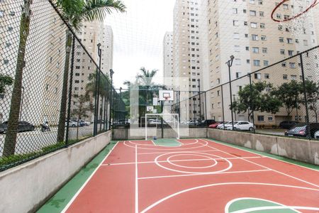 Apartamento à venda com 56m², 2 quartos e 1 vagaQuadra Esportiva