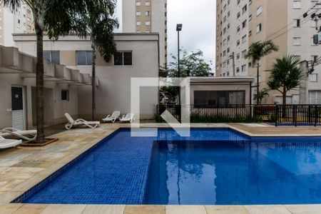 Apartamento à venda com 56m², 2 quartos e 1 vagaPiscina