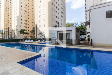 Apartamento à venda com 56m², 2 quartos e 1 vagaPiscina