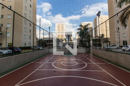 Apartamento à venda com 56m², 2 quartos e 1 vagaQuadra Esportiva