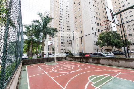 Apartamento à venda com 56m², 2 quartos e 1 vagaQuadra Esportiva