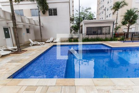 Apartamento à venda com 56m², 2 quartos e 1 vagaPiscina