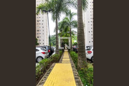 Apartamento à venda com 56m², 2 quartos e 1 vagaEntrada