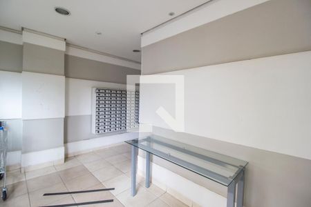 Apartamento à venda com 56m², 2 quartos e 1 vagaEntrada