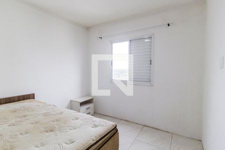 Apartamento à venda com 56m², 2 quartos e 1 vagaQuarto 1