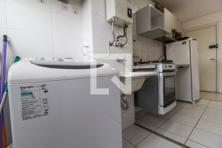 Apartamento à venda com 56m², 2 quartos e 1 vagaÁrea de Serviço