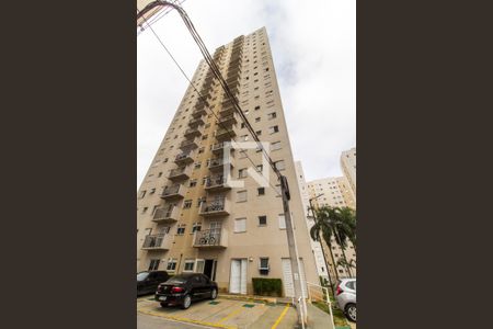 Apartamento à venda com 56m², 2 quartos e 1 vagaFachada do bloco