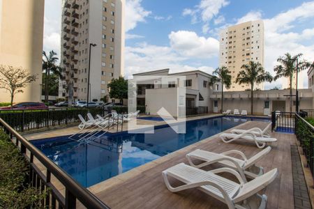 Apartamento à venda com 56m², 2 quartos e 1 vagaPiscina